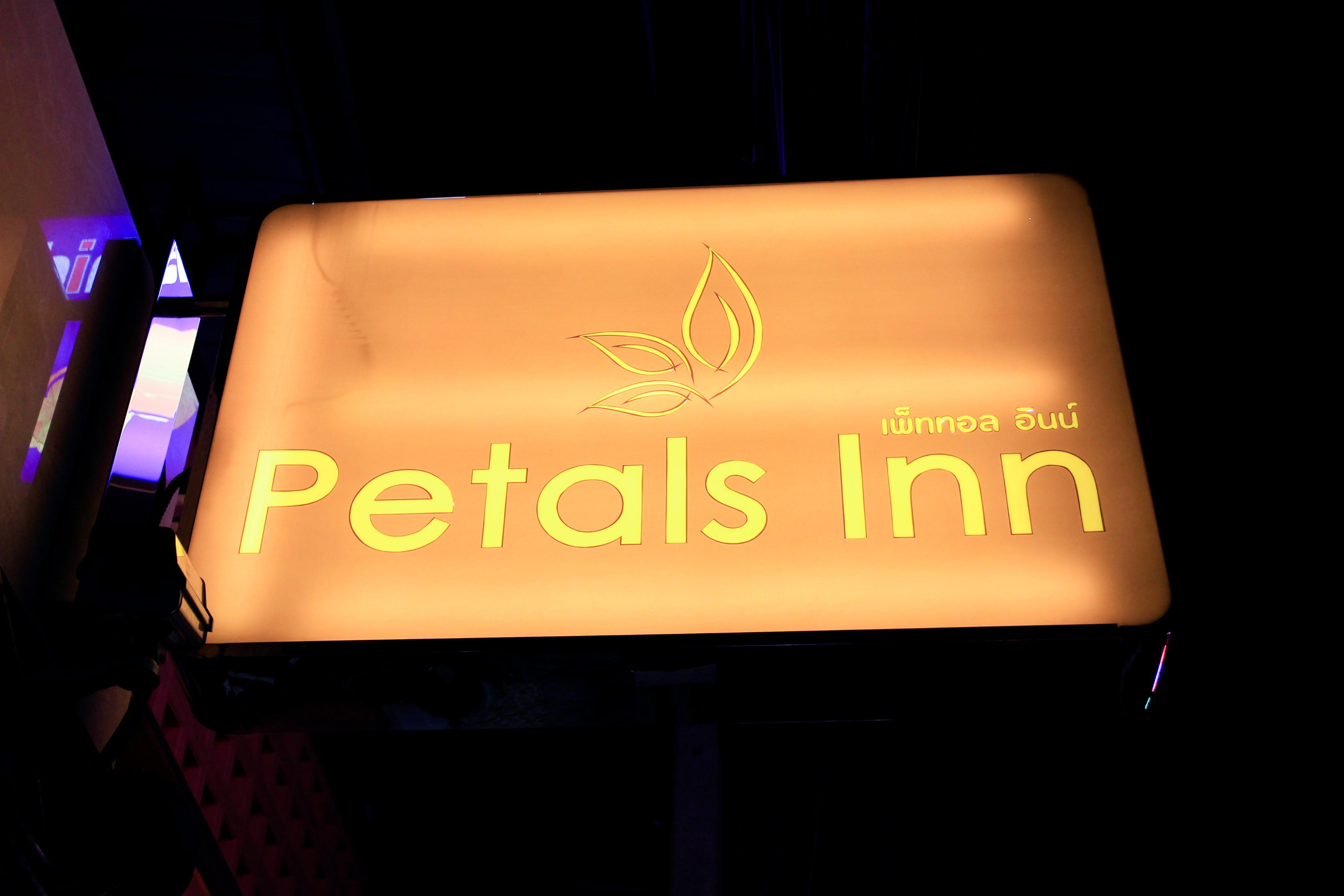 Petals Inn Bangkok Eksteriør bilde